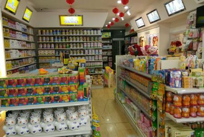 阿拉小優(yōu)加盟加盟條件怎么樣才能開(kāi)一家