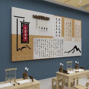 書法教室布置裝飾文化墻面畫室培訓(xùn)班美術(shù)室合東家居用品專營(yíng)店58