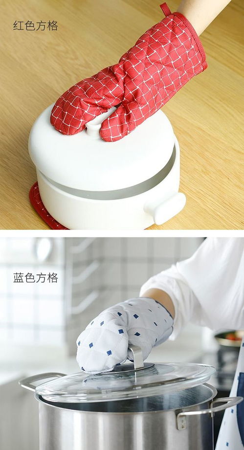 創(chuàng)意日式隔熱廚房用品用具居家居日用品生活小百貨日常實(shí)用家用品