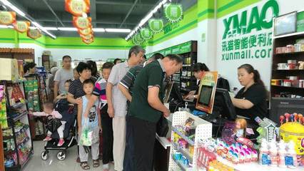 零售變革風(fēng)云際會(huì),訊貓?zhí)熵埦〇|便利店單店銷售屢創(chuàng)新高_(dá)財(cái)經(jīng)_網(wǎng)