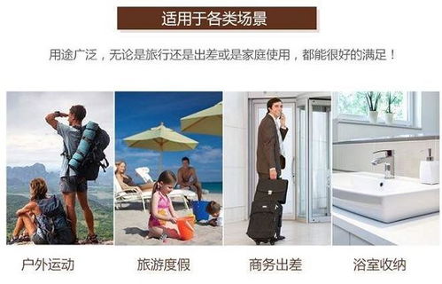 創(chuàng)意家居生活日用品實用居家衛(wèi)生間小百貨公司活動開業(yè)小禮品