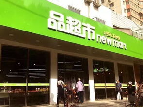 物美數字化零售 趕考 這一年