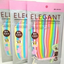  義烏市水芙蓉日用品廠銷售總部 主營(yíng) 干發(fā)帽 圍裙 頭帶