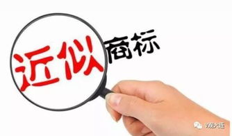 新隆嘉超市上演 真假大戰(zhàn) 沈陽 新隆嘉 兩訴大連 新隆嘉