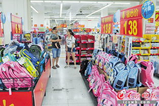 長沙開學(xué)經(jīng)濟(jì)升溫 專家建議根據(jù)實際需求選購