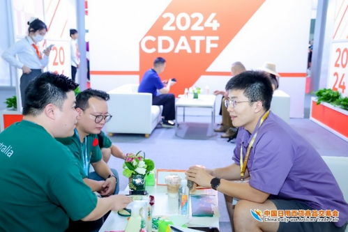 精品云集實(shí)力圈粉,熱辣滾燙燃爆全場 第117屆中國日用百貨商品交易會完美收官