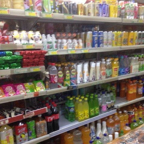 理貨員/陳列員_北京鑫銳康超市招聘信息