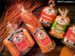 日用百貨0235 日用百貨圖 包裝設計圖庫