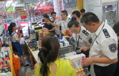 一下午突查177家門店！嚴(yán)打走私專項戰(zhàn)，規(guī)范文化教育用品市場