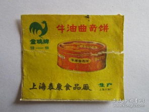 紅色收藏書齋中的全部商品 孔夫子舊書網制作篇