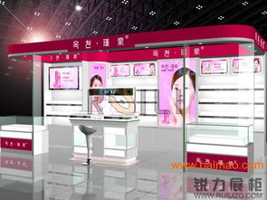 廠家直銷銳力化妝品展示柜——廣州展柜廠的專業制作與價格優勢