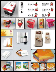 重慶產品廣告logo設計外包給企業帶來的優勢