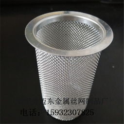 探秘不銹鋼過濾網(wǎng)杯 從濟(jì)寧到安平，定制工廠的全景解析