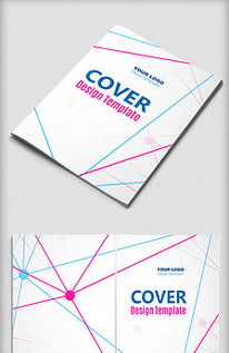 專業戶外產品畫冊設計 登山鞋封面高清PSD模板與素材指南