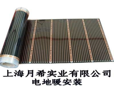 家用地暖新選擇 電熱膜與碳纖維遠紅外發(fā)熱電纜詳解